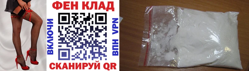 сколько стоит  Кувандык  АМФ VHQ 