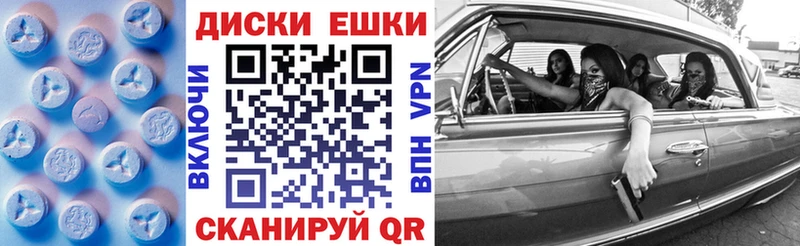 ЭКСТАЗИ бентли  где можно купить наркотик  Кувандык 