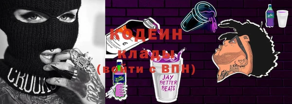 MDMA Premium VHQ Белоозёрский