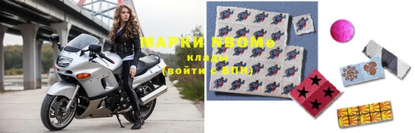 MESCALINE Богданович