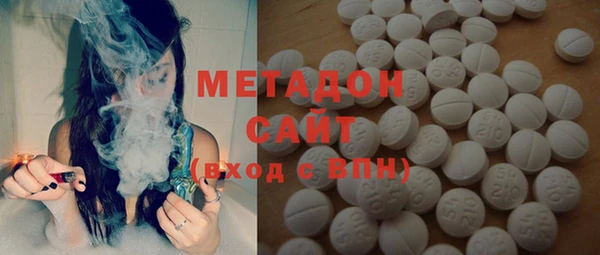 не бодяженный Белокуриха