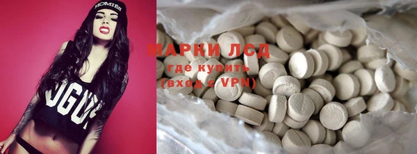 не бодяженный Белокуриха