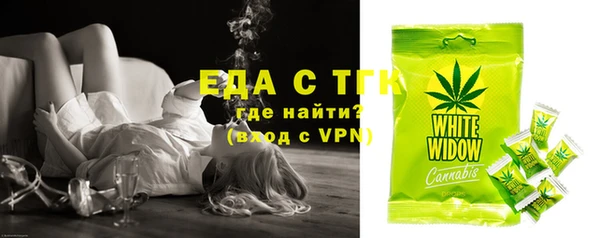 MDMA Premium VHQ Белоозёрский