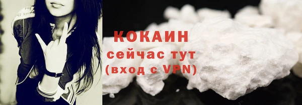 MESCALINE Сясьстрой