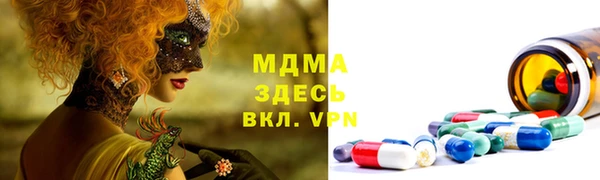 не бодяженный Белокуриха