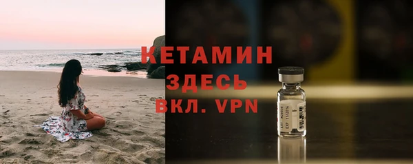 MESCALINE Сясьстрой