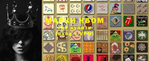 MDMA Premium VHQ Белоозёрский