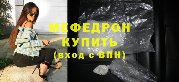 не бодяженный Белокуриха