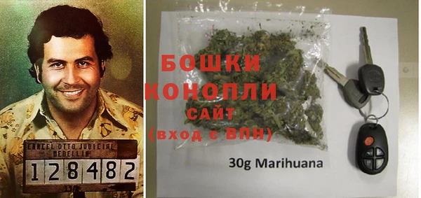 не бодяженный Белокуриха