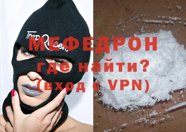 не бодяженный Белокуриха