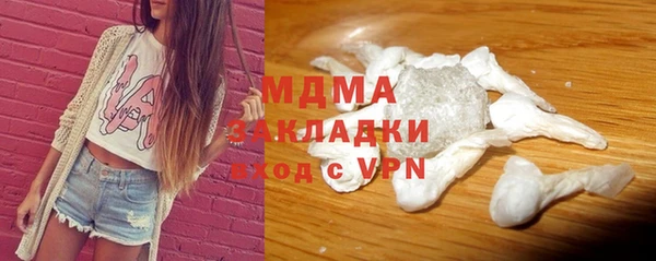 не бодяженный Белокуриха